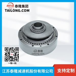 【精密】BXJC-C系列機器人、機械臂用等精密減速器